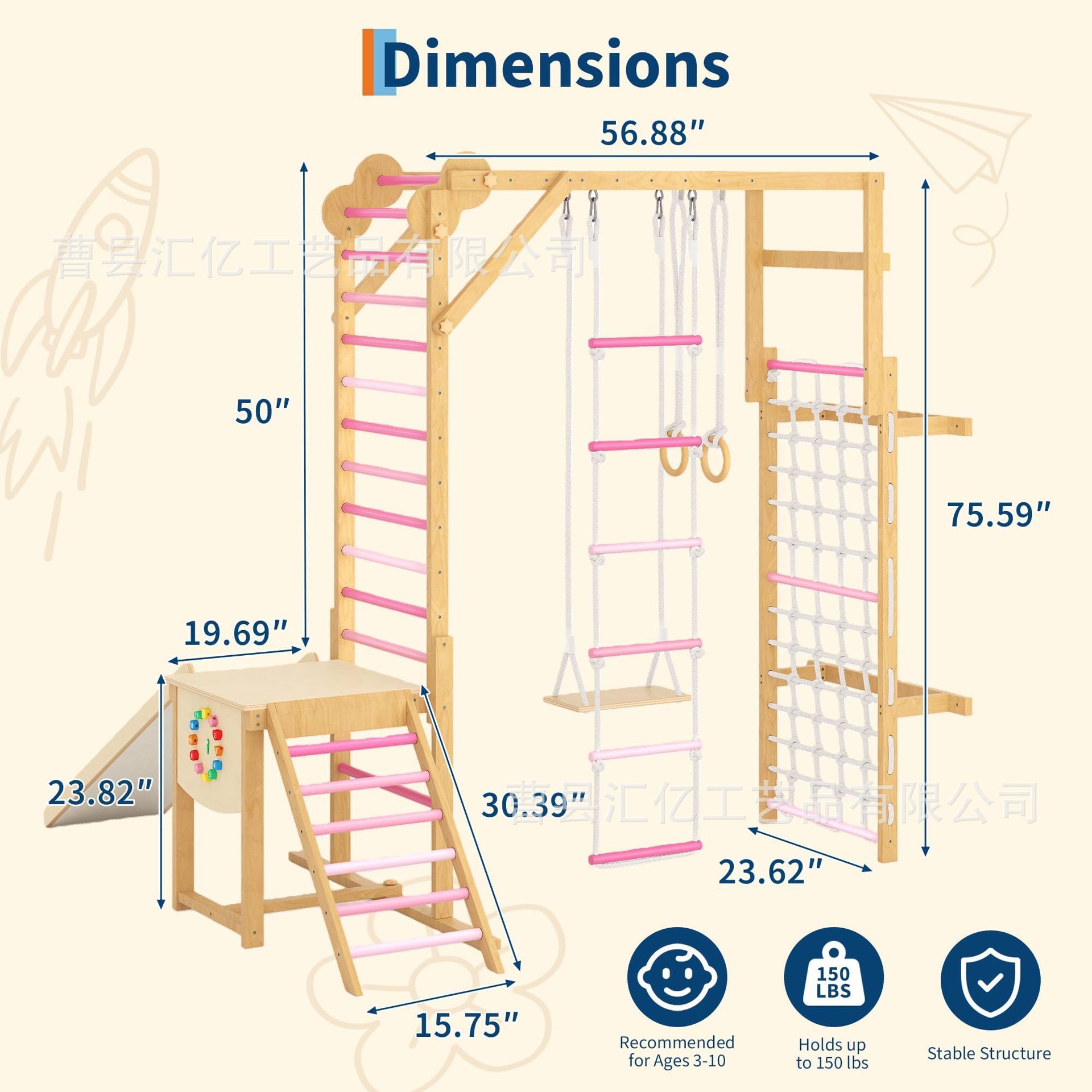 室内木製キッズフィットネス玩具、木製クライミングコンボ遊具、 - Kids Outdoor Climbing Frame のレビューと価格