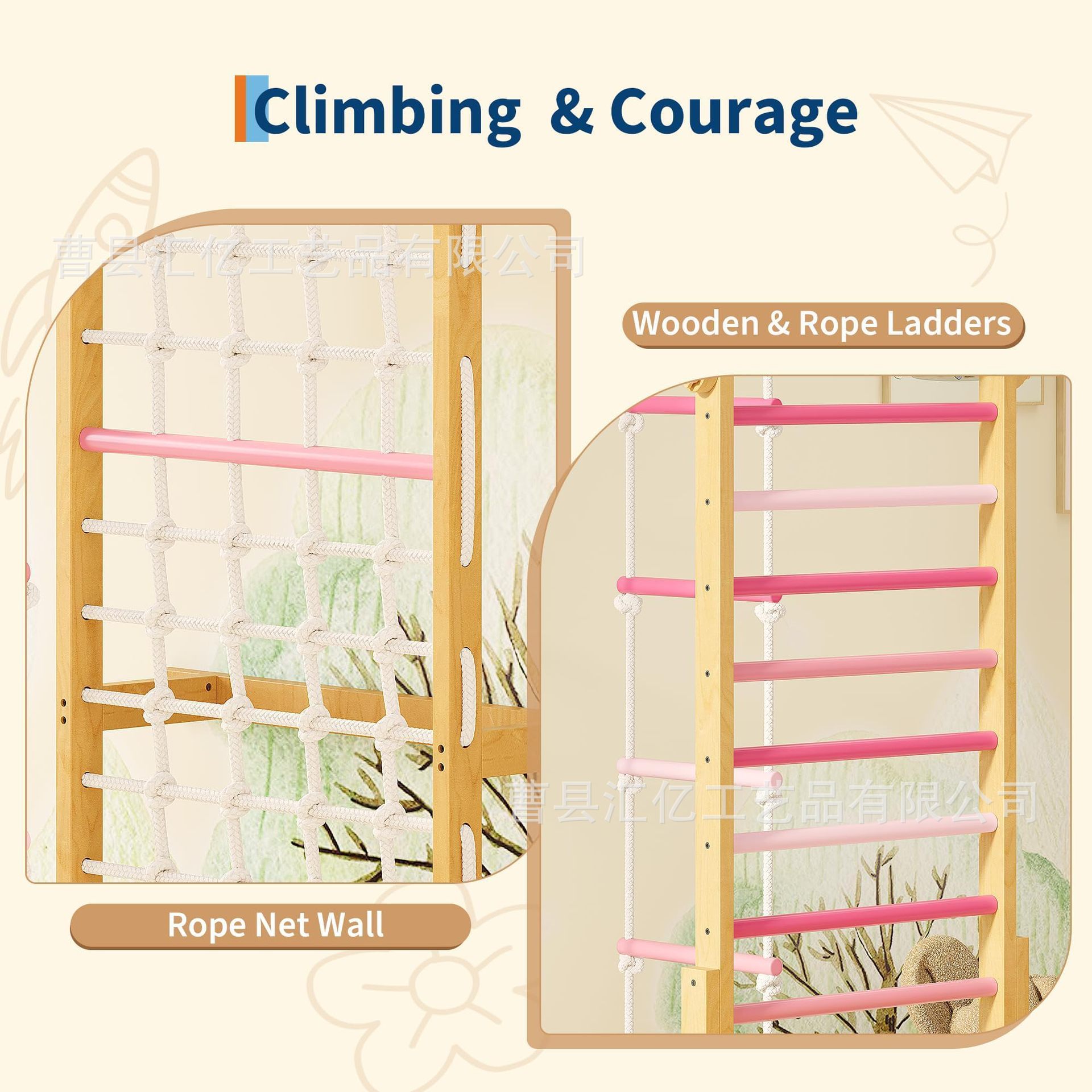 室内木製キッズフィットネス玩具、木製クライミングコンボ遊具、 - Kids Outdoor Climbing Frame のレビューと価格