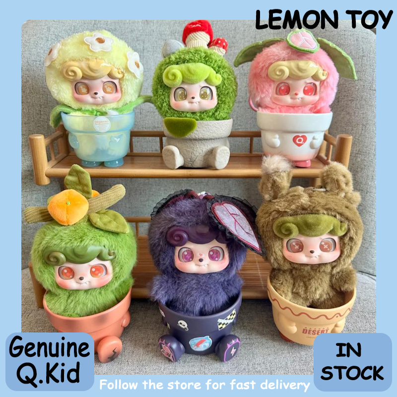 Jotoys Q.Kid ハッピーガーデンシリーズ ブライン - Q Kids Outdoor のレビューと価格