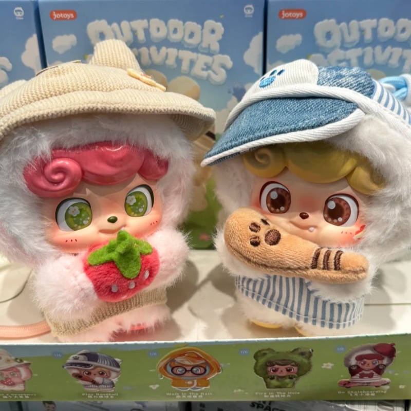 Q.Kid アウトドアアクティビティシリーズ ブラインドボッ - Q Kids Outdoor のレビューと価格