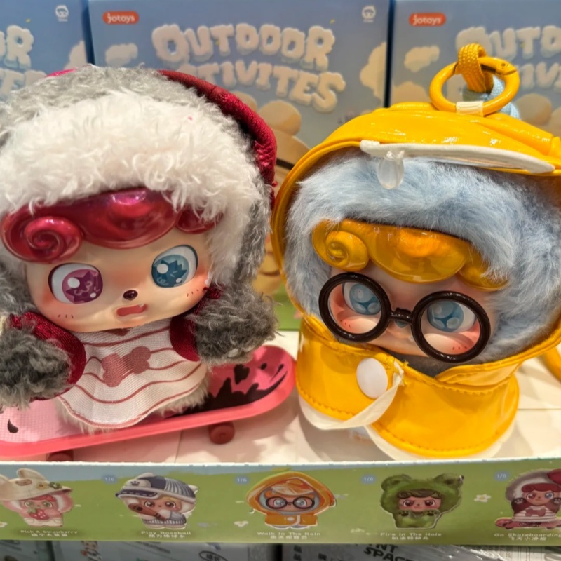 Q.Kid アウトドアアクティビティシリーズ ブラインドボッ - Q Kids Outdoor のレビューと価格