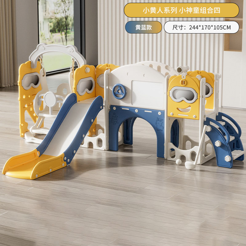 家庭用屋内滑り台セット 赤ちゃん幼児用おもちゃ 0～6歳向け - Kids Outdoor Climbing Frame のレビューと価格